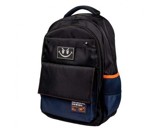 Рюкзак школьный Yes Style TS-48 (559624), изображение 2 Рюкзак школьный Yes Style TS-48 (559624), изображение 2