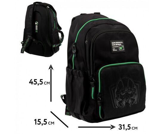Рюкзак школьный Yes Warrior TS-47 (559620)