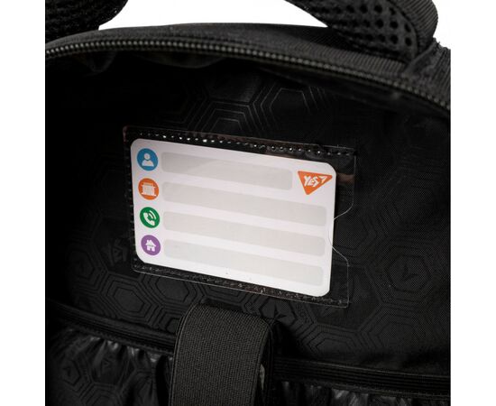 Рюкзак школьный Yes Gamer S-91 (559589), изображение 11 Рюкзак школьный Yes Gamer S-91 (559589), изображение 11