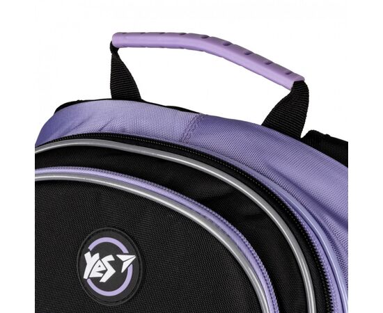 Рюкзак школьный Yes Girl's Dream S-100 (559578), изображение 6 Рюкзак школьный Yes Girl's Dream S-100 (559578), изображение 6