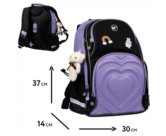 Рюкзак школьный Yes Girl's Dream S-100 (559578)