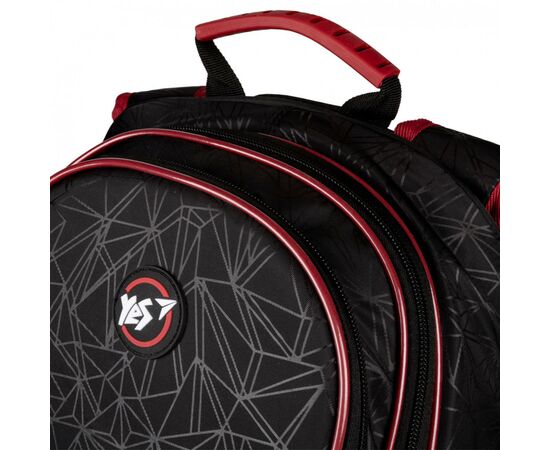Рюкзак школьный Yes Spider S-100 (559582), изображение 6 Рюкзак школьный Yes Spider S-100 (559582), изображение 6