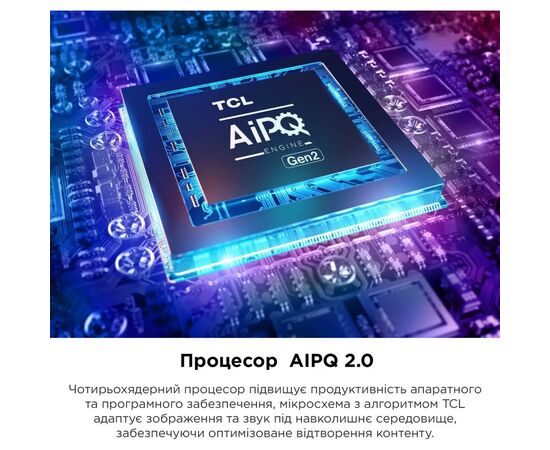 Телевизор TCL 55P735, изображение 3