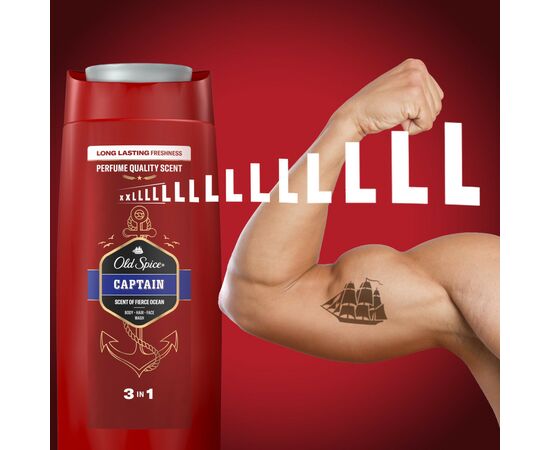 Гель для душа Old Spice Captain 675 мл (8006540280140), изображение 2 Гель для душа Old Spice Captain 675 мл (8006540280140), изображение 2