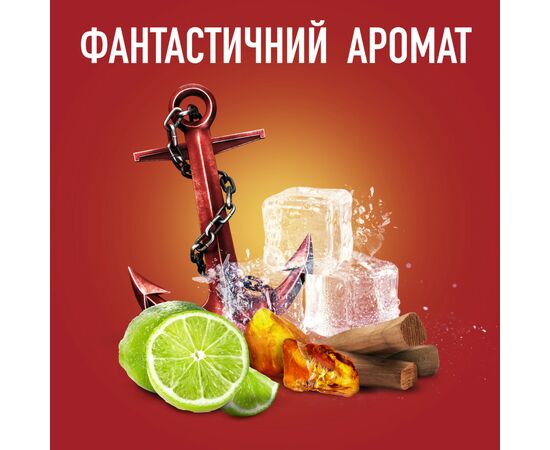 Гель для душа Old Spice Captain 675 мл (8006540280140), изображение 3 Гель для душа Old Spice Captain 675 мл (8006540280140), изображение 3