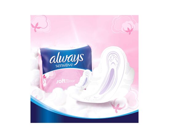 Гигиенические прокладки Always Ultra Sensitive Normal размер 1 20 шт. (4015400213932), изображение 5
