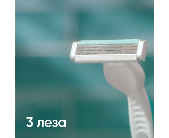 Бритва Gillette Venus 3 Sensitive 3 шт. (7702018487028), изображение 3 Бритва Gillette Venus 3 Sensitive 3 шт. (7702018487028), изображение 3