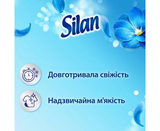 Кондиционер для белья Silan Небесная свежесть 880 мл (9000101581195), изображение 2 Кондиционер для белья Silan Небесная свежесть 880 мл (9000101581195), изображение 2