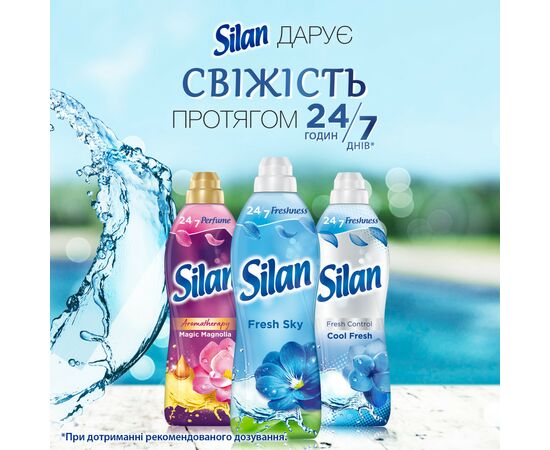 Кондиционер для белья Silan Небесная свежесть 880 мл (9000101581195), изображение 4 Кондиционер для белья Silan Небесная свежесть 880 мл (9000101581195), изображение 4