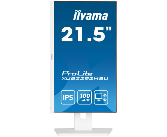 Монітор iiyama XUB2292HSU-W6, зображення 10 Монітор iiyama XUB2292HSU-W6, зображення 10