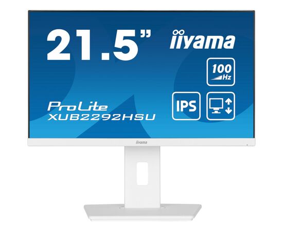 Монітор iiyama XUB2292HSU-W6