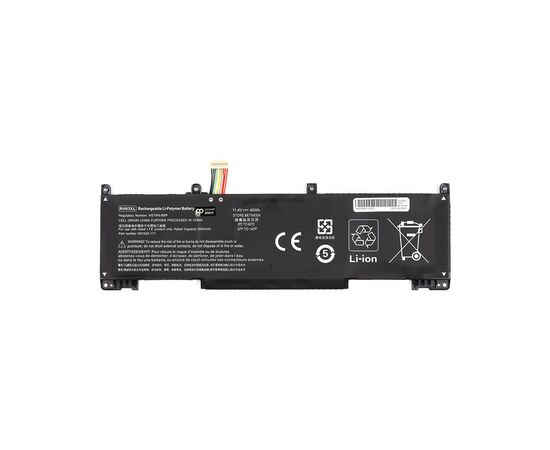 Аккумулятор для ноутбука HP ProBook 430 (RH03XL) 11.4V 3550mAh PowerPlant (NB462186)
