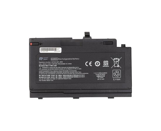 Аккумулятор для ноутбука HP ZBook 17 G4 (AA06XL) 11.4V 8300mAh PowerPlant (NB462193)