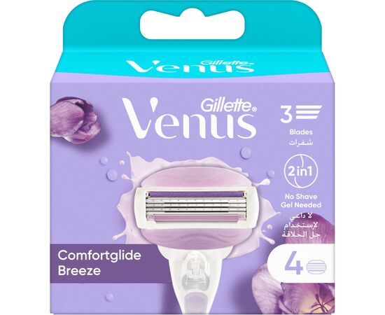 Сменные кассеты Gillette Venus ComfortGlide Breeze 4 шт. (7702018886364), изображение 2 Сменные кассеты Gillette Venus ComfortGlide Breeze 4 шт. (7702018886364), изображение 2