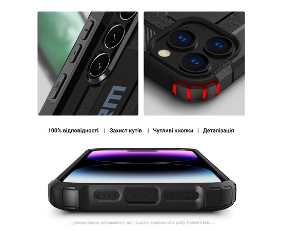 Чохол до мобільного телефона Armorstandart Panzer Apple iPhone 15 Pro Black (ARM73740), зображення 5 Чохол до мобільного телефона Armorstandart Panzer Apple iPhone 15 Pro Black (ARM73740), зображення 5