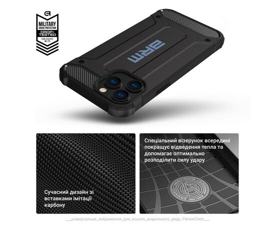 Чохол до мобільного телефона Armorstandart Panzer Samsung A35 5G (A356) (A356) Black (ARM75605), зображення 6 Чохол до мобільного телефона Armorstandart Panzer Samsung A35 5G (A356) (A356) Black (ARM75605), зображення 6