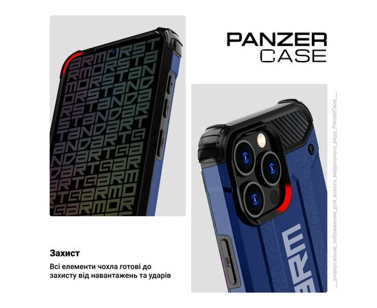 Чехол для мобильного телефона Armorstandart Panzer Samsung A35 5G (A356) Dark Blue (ARM75606), изображение 3 Чехол для мобильного телефона Armorstandart Panzer Samsung A35 5G (A356) Dark Blue (ARM75606), изображение 3