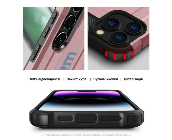 Чехол для мобильного телефона Armorstandart Panzer Samsung A35 5G (A356) Pink (ARM75607), изображение 5 Чехол для мобильного телефона Armorstandart Panzer Samsung A35 5G (A356) Pink (ARM75607), изображение 5