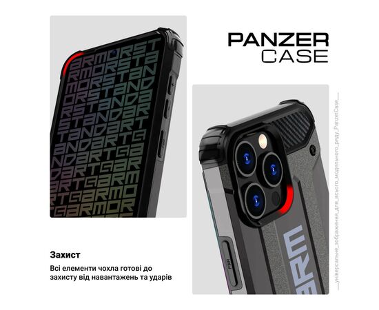 Чехол для мобильного телефона Armorstandart Panzer Samsung S24 Grey (ARM75611), изображение 3 Чехол для мобильного телефона Armorstandart Panzer Samsung S24 Grey (ARM75611), изображение 3