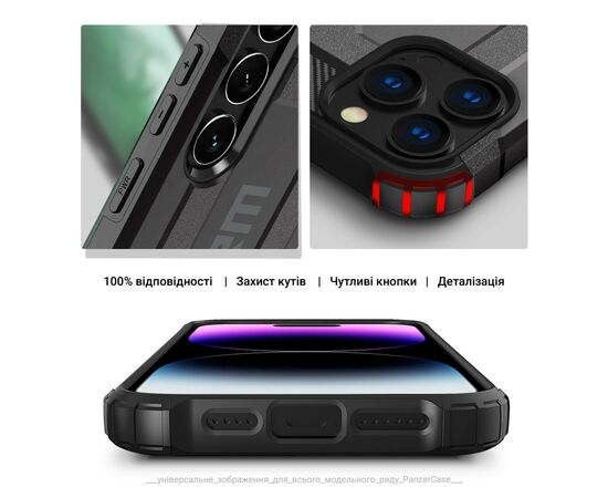 Чехол для мобильного телефона Armorstandart Panzer Samsung S24 Grey (ARM75611), изображение 5 Чехол для мобильного телефона Armorstandart Panzer Samsung S24 Grey (ARM75611), изображение 5