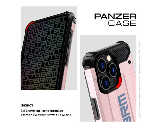 Чохол до мобільного телефона Armorstandart Panzer Samsung S24 Ultra Pink (ARM75619), зображення 3 Чохол до мобільного телефона Armorstandart Panzer Samsung S24 Ultra Pink (ARM75619), зображення 3