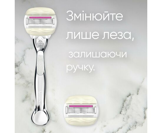 Бритва Gillette Venus Comfortglide Sugarberry Plus Olay с 1 сменным картриджем (8700216130516), изображение 7 Бритва Gillette Venus Comfortglide Sugarberry Plus Olay с 1 сменным картриджем (8700216130516), изображение 7