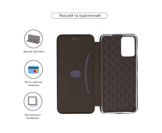 Чохол до мобільного телефона Armorstandart G-Case Motorola G24 Black (ARM74305), зображення 3