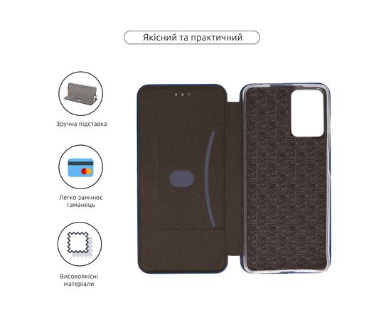 Чехол для мобильного телефона Armorstandart G-Case Motorola G24 Blue (ARM74304), изображение 3