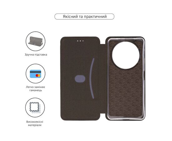 Чехол для мобильного телефона Armorstandart G-Case Xiaomi Redmi A3 Black (ARM74432), изображение 3