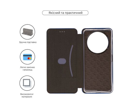 Чехол для мобильного телефона Armorstandart G-Case Xiaomi Redmi A3 Blue (ARM74431), изображение 3