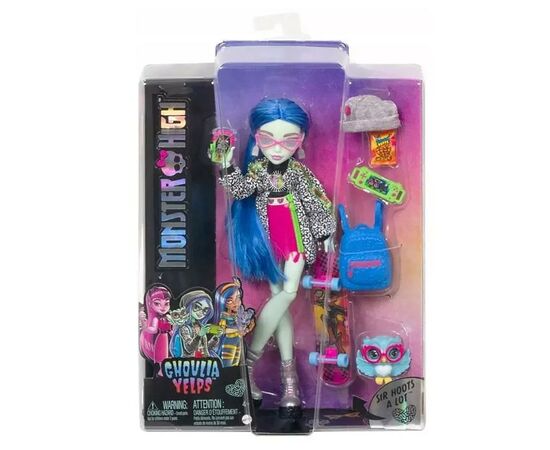 Кукла Monster High Монстро-классика Гулия (HHK58), изображение 7 Кукла Monster High Монстро-классика Гулия (HHK58), изображение 7