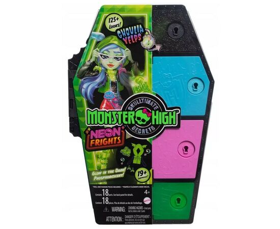 Кукла Monster High Неоновые и бомбезные Ужас-секреты Гулии (HNF81), изображение 6 Кукла Monster High Неоновые и бомбезные Ужас-секреты Гулии (HNF81), изображение 6