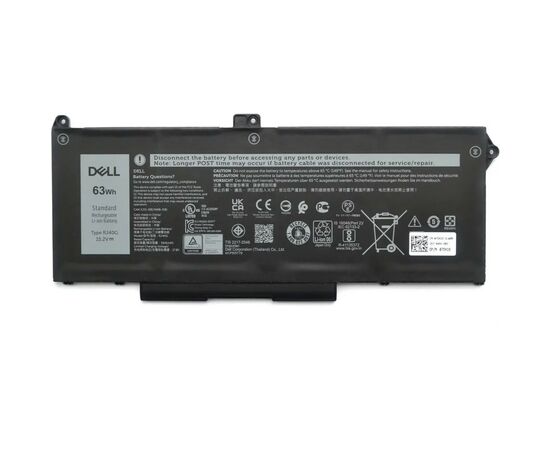 Аккумулятор для ноутбука Dell Latitude 5420 RJ40G, 3941mAh (63Wh), 4cell, 15.2V, Li-ion (A47897)
