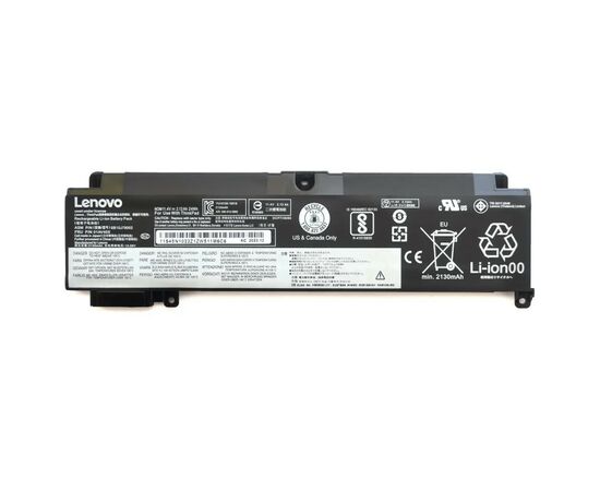 Акумулятор до ноутбука Lenovo ThinkPad T460s/T470s 01AV405, 2120mAh (24Wh), 3cell, 11.4V, Li-ion (A47903)