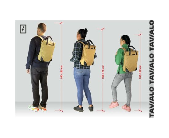 Рюкзак для ноутбука Tavialo 15.6" CityLife TC11.5 beige 11,5л (TC11.5-124KH), изображение 10 Рюкзак для ноутбука Tavialo 15.6" CityLife TC11.5 beige 11,5л (TC11.5-124KH), изображение 10