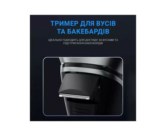Электробритва Xiaomi BlackStone Plus, изображение 6 Электробритва Xiaomi BlackStone Plus, изображение 6