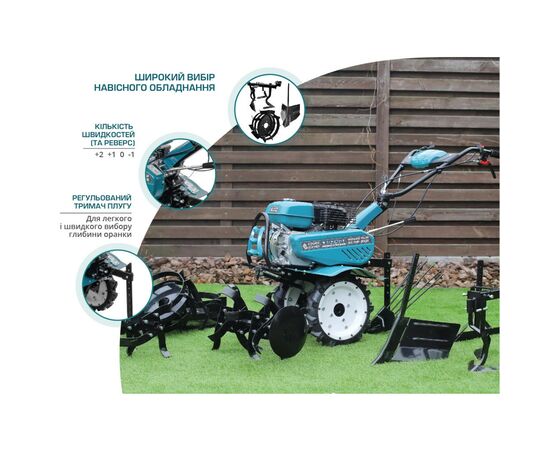 Культиватор Konner&Sohnen бензиновый KS 7HP-950S 7л.с, 105см, глубь до 31см, 80кг (KS7HP-950S), изображение 12 Культиватор Konner&Sohnen бензиновый KS 7HP-950S 7л.с, 105см, глубь до 31см, 80кг (KS7HP-950S), изображение 12