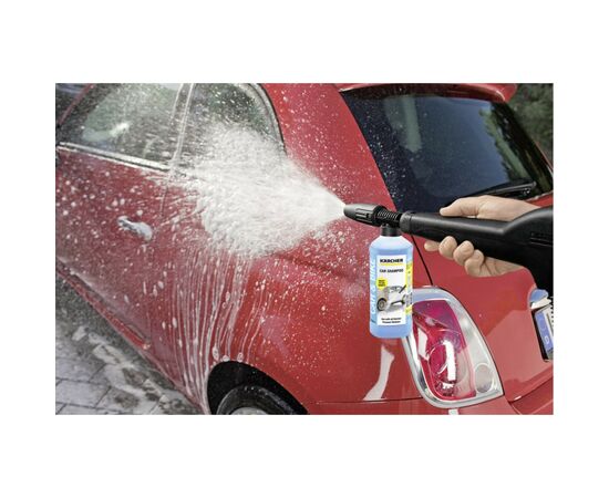 Мойка высокого давления Karcher K 4 CLASSIC CAR 1200Вт 20-190бар 420л/час шланг 5м (1.679-422.0), изображение 8 Мойка высокого давления Karcher K 4 CLASSIC CAR 1200Вт 20-190бар 420л/час шланг 5м (1.679-422.0), изображение 8