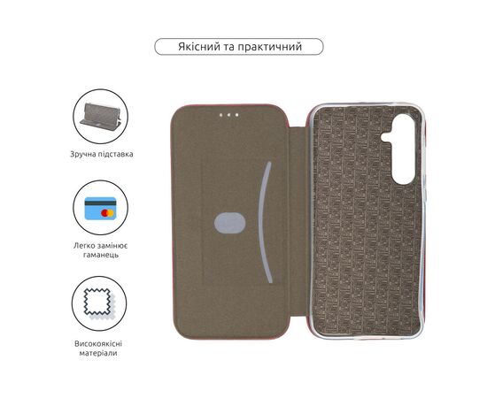 Чохол до мобільного телефона Armorstandart G-Case Samsung A55 5G (A556) Marsala (ARM74470), зображення 3