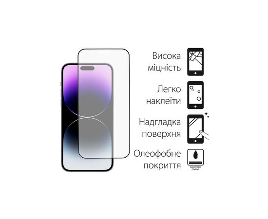Чехол для мобильного телефона Dengos iPhone 14 Pro Case + Glass (Purple) (DG-KM-80), изображение 4 Чехол для мобильного телефона Dengos iPhone 14 Pro Case + Glass (Purple) (DG-KM-80), изображение 4