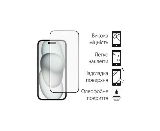 Чехол для мобильного телефона Dengos iPhone 15 Pro Case + Glass (Purple) (DG-KM-81), изображение 4 Чехол для мобильного телефона Dengos iPhone 15 Pro Case + Glass (Purple) (DG-KM-81), изображение 4