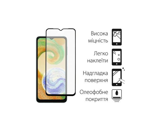 Чехол для мобильного телефона Dengos Samsung Galaxy A04 Case + Glass (Pink) (DG-KM-74), изображение 4 Чехол для мобильного телефона Dengos Samsung Galaxy A04 Case + Glass (Pink) (DG-KM-74), изображение 4