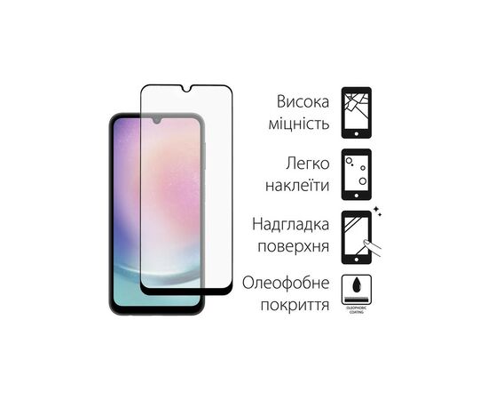 Чехол для мобильного телефона Dengos Samsung Galaxy A24 Case + Glass (Mint) (DG-KM-79), изображение 4 Чехол для мобильного телефона Dengos Samsung Galaxy A24 Case + Glass (Mint) (DG-KM-79), изображение 4