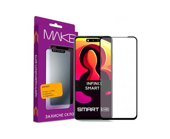 Стекло защитное MAKE Infinix Smart 8 Plus/8 Pro (MGF-IS8PL/8P)