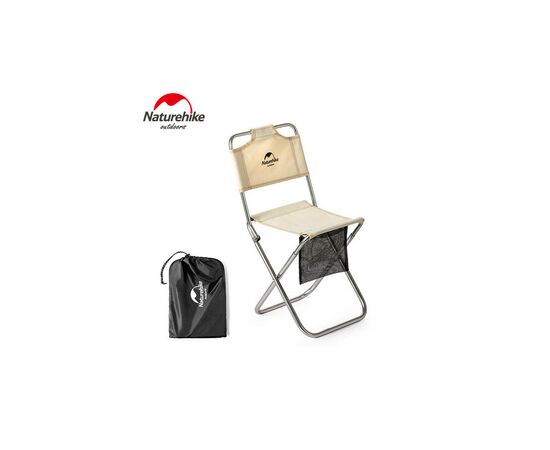 Стул складной Naturehike MZ01 NH18M001-Z хакі (6927595733813), изображение 2 Стул складной Naturehike MZ01 NH18M001-Z хакі (6927595733813), изображение 2