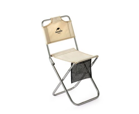 Стілець складаний Naturehike MZ01 NH18M001-Z хакі (6927595733813)