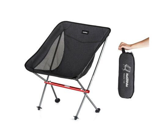 Стул складной Naturehike YL05 NH18Y050-Z чорний (6927595730676), изображение 2 Стул складной Naturehike YL05 NH18Y050-Z чорний (6927595730676), изображение 2