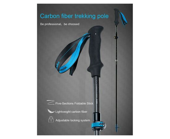 Треккинговые палки Naturehike ST07 NH18D010-Z 115-135 см бордова 1 шт (6927595748503), изображение 3 Треккинговые палки Naturehike ST07 NH18D010-Z 115-135 см бордова 1 шт (6927595748503), изображение 3
