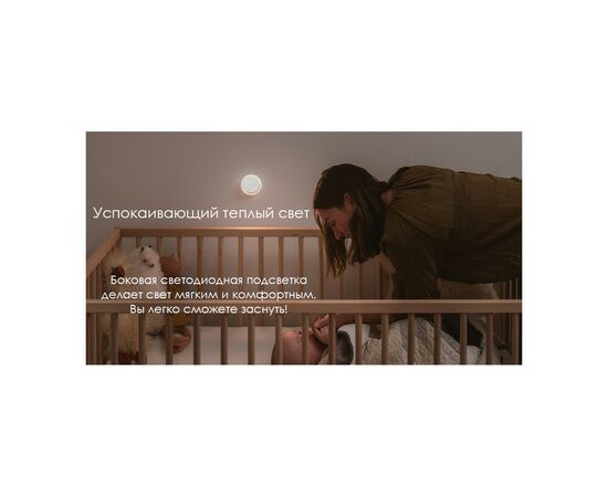 Ночник Yeelight Plug-in Light Sensor Nightlight EU 0.5W 2500K (YLYD11YL/YLYD111GL), изображение 10 Ночник Yeelight Plug-in Light Sensor Nightlight EU 0.5W 2500K (YLYD11YL/YLYD111GL), изображение 10
