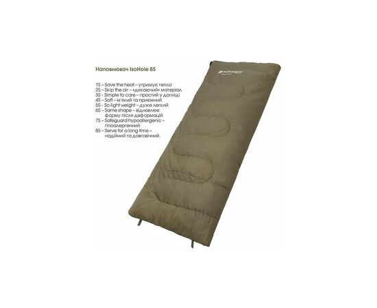 Спальный мешок Mousson PUNTO Olive (10725), изображение 2 Спальный мешок Mousson PUNTO Olive (10725), изображение 2